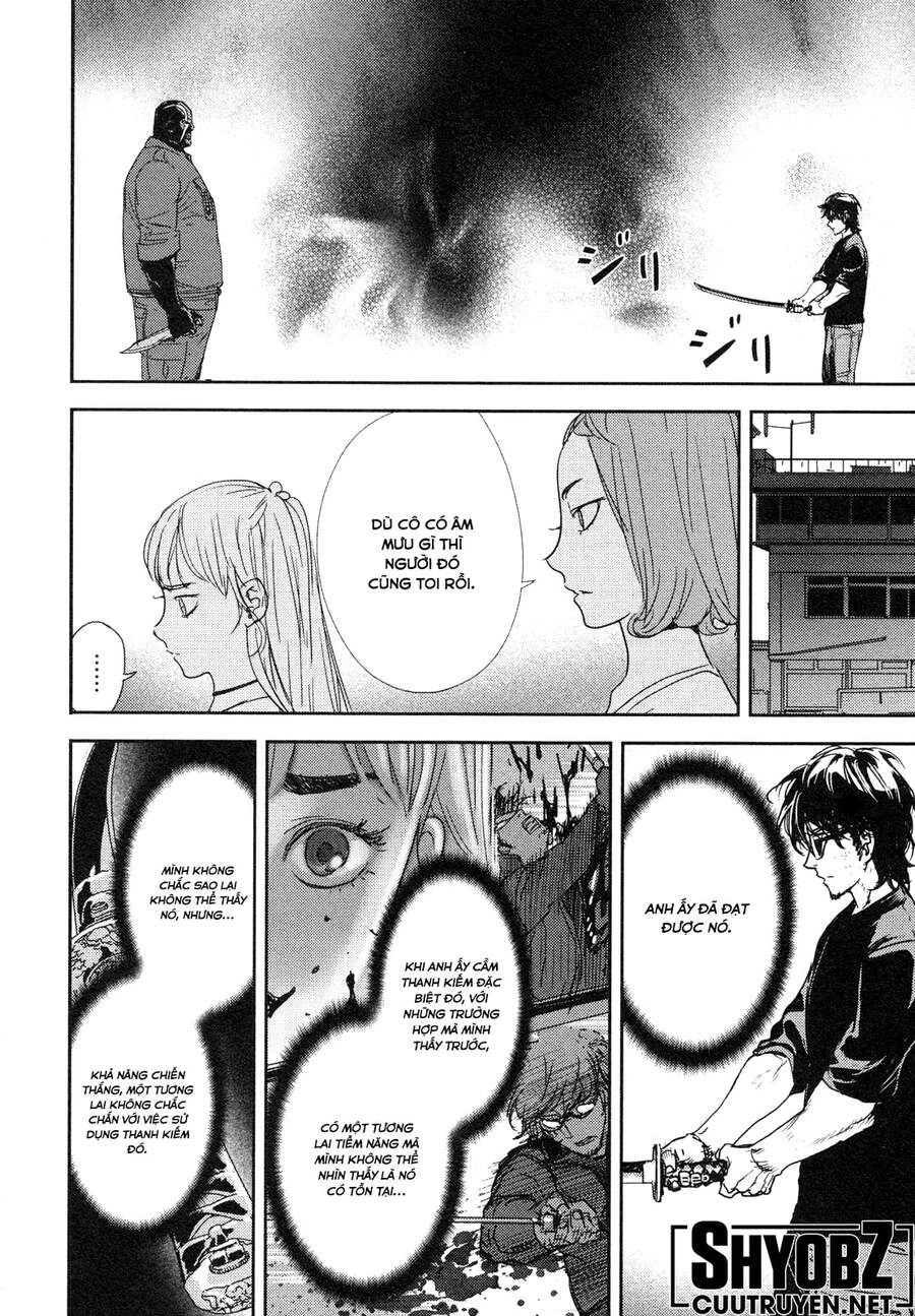 Until Death Do Us Part Chapter 213 - 3