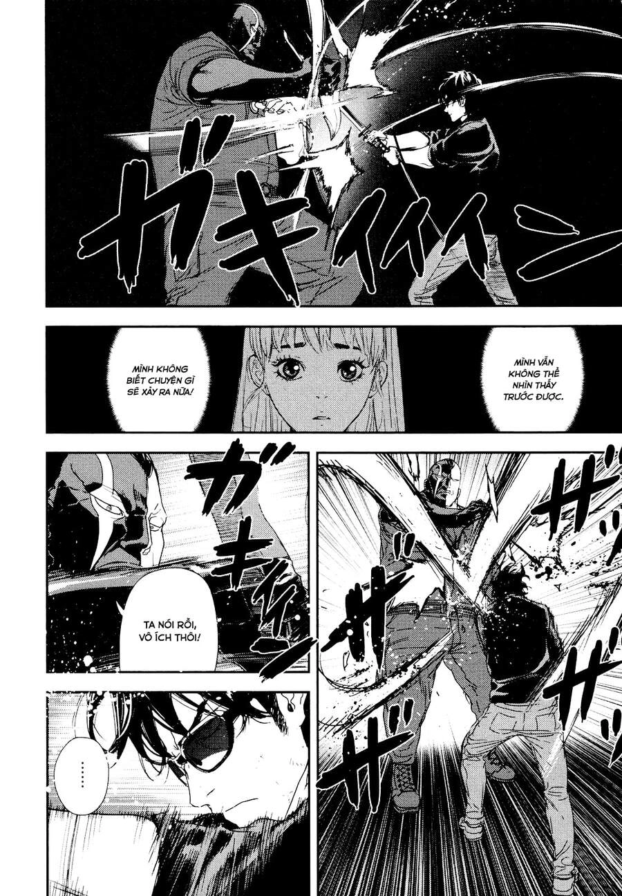 Until Death Do Us Part Chapter 213 - 8