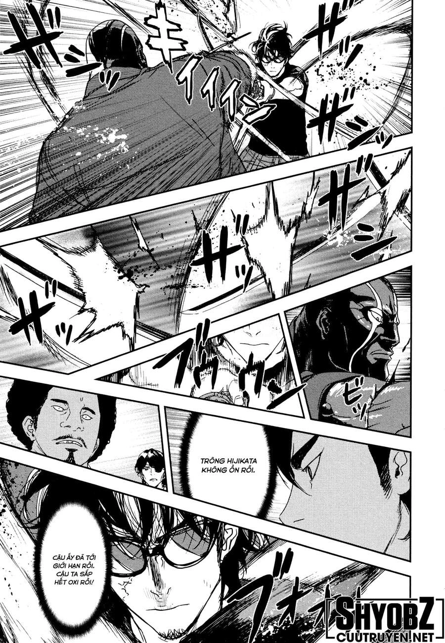 Until Death Do Us Part Chapter 213 - 9