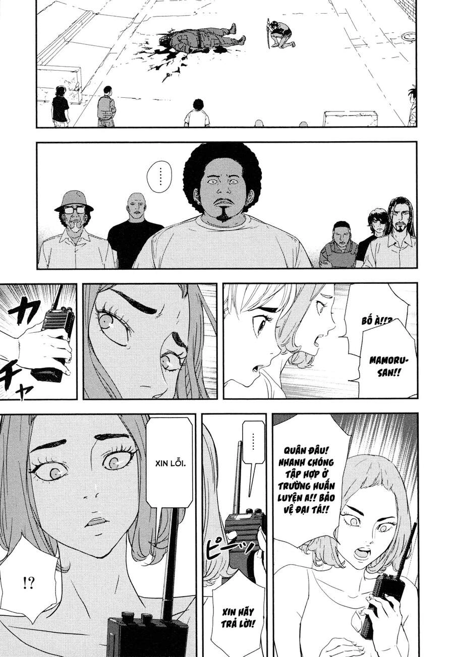 Until Death Do Us Part Chapter 213 - 16