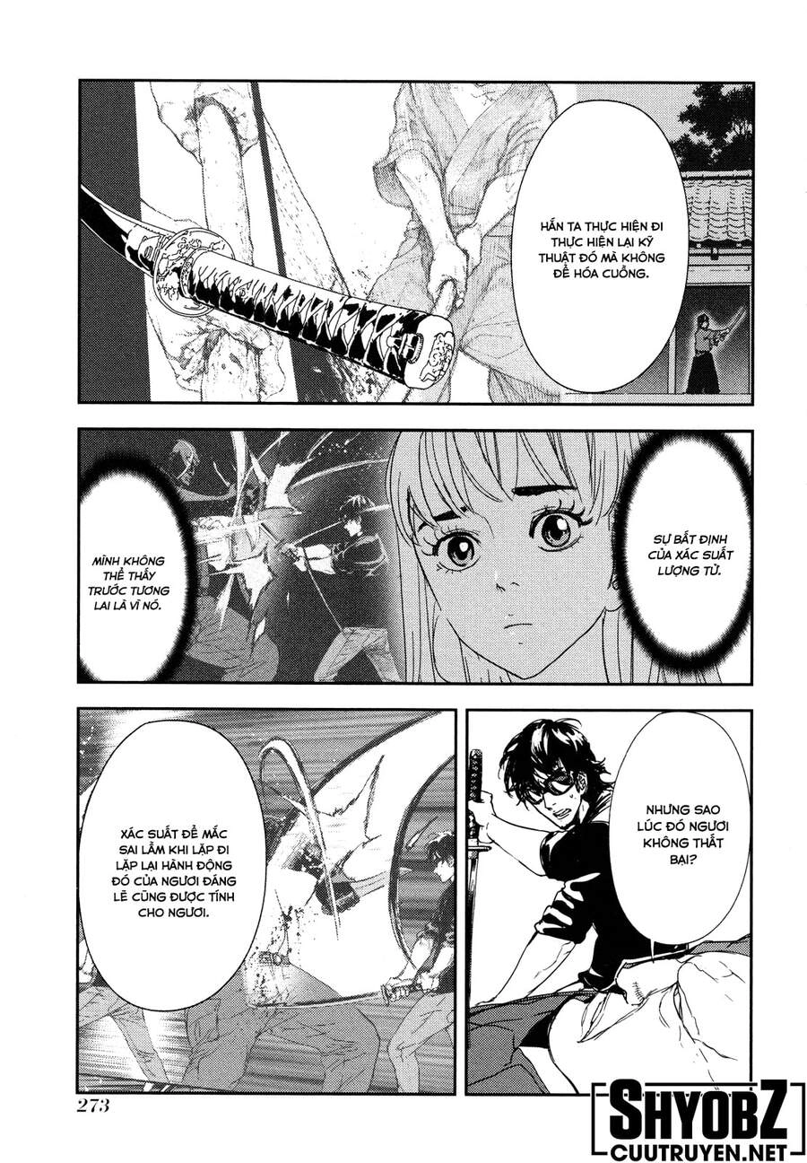 Until Death Do Us Part Chapter 213 - 24