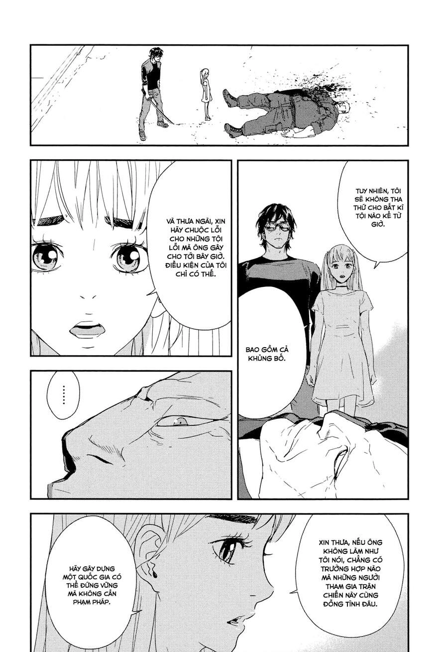 Until Death Do Us Part Chapter 214 - 3