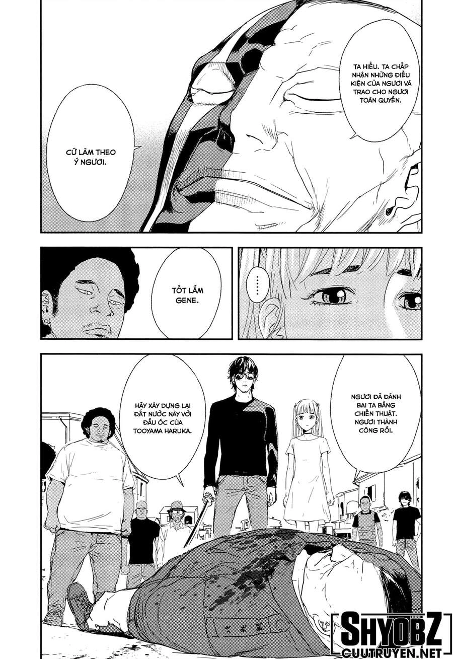 Until Death Do Us Part Chapter 214 - 4