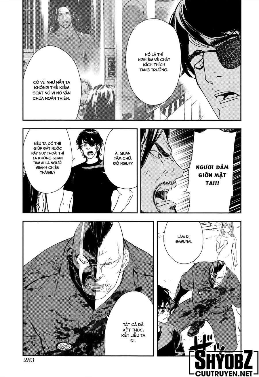 Until Death Do Us Part Chapter 214 - 8