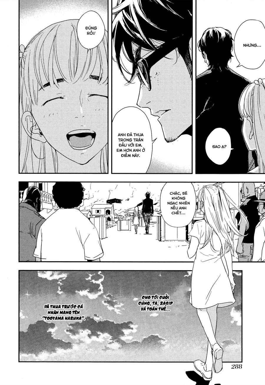 Until Death Do Us Part Chapter 214 - 13