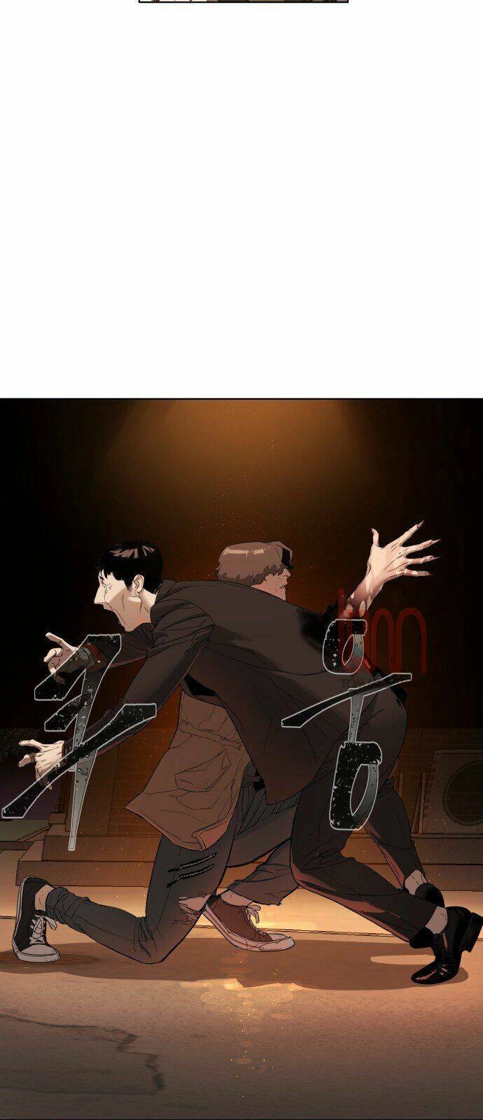 Máu Trắng Chapter 2 - 25