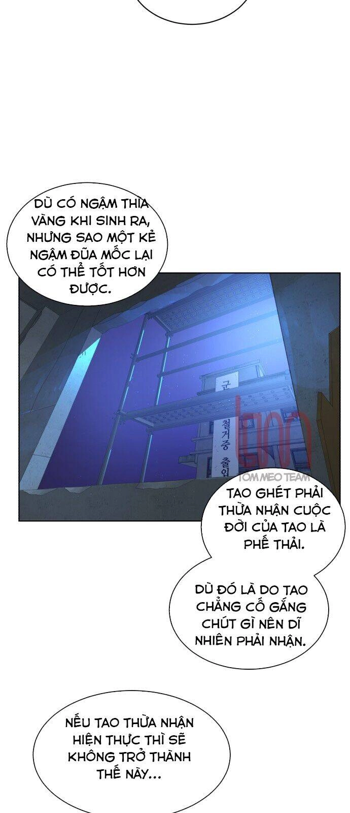 Máu Trắng Chapter 5.5 - 10