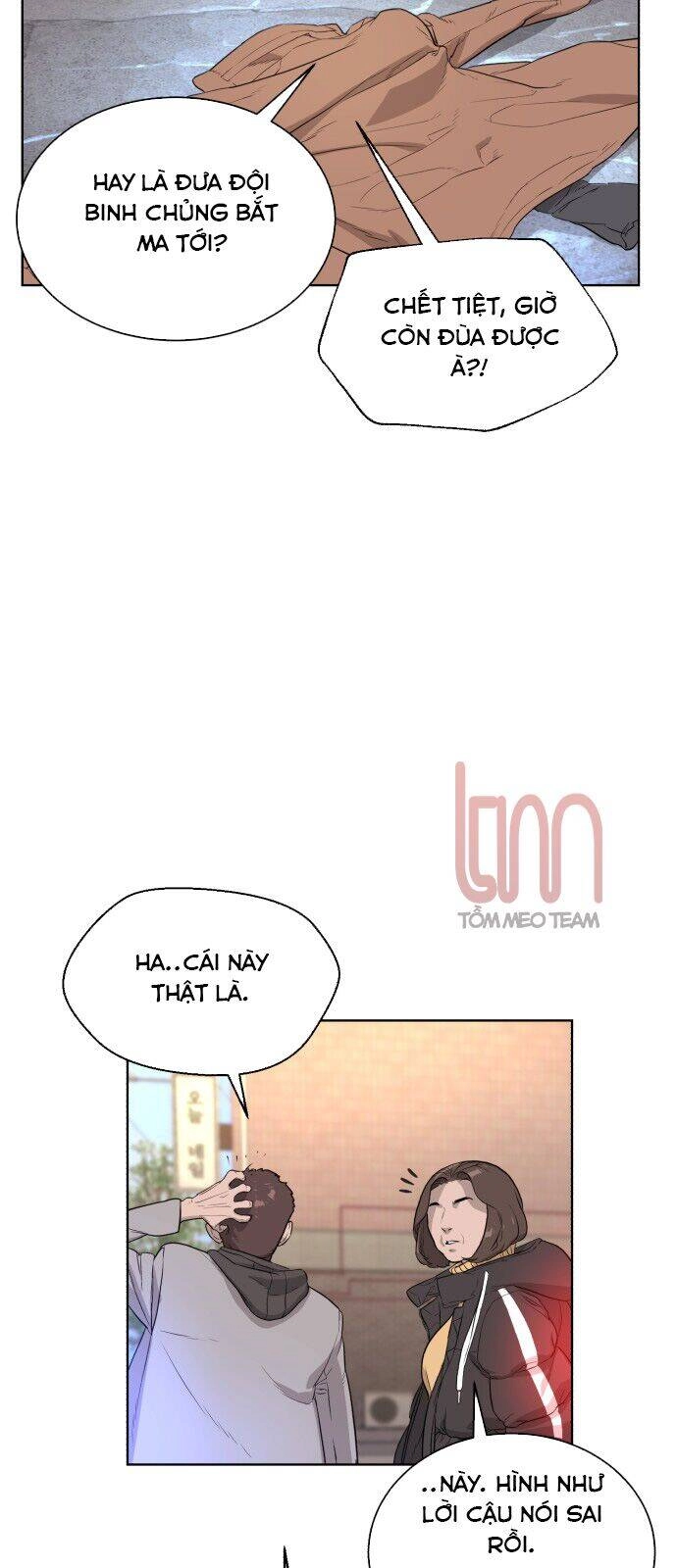 Máu Trắng Chapter 5.5 - 49