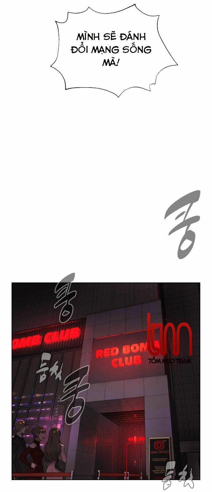 Máu Trắng Chapter 6.3 - 48
