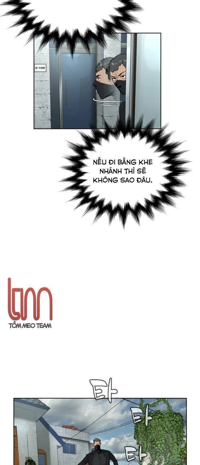 Máu Trắng Chapter 9.1 - 26