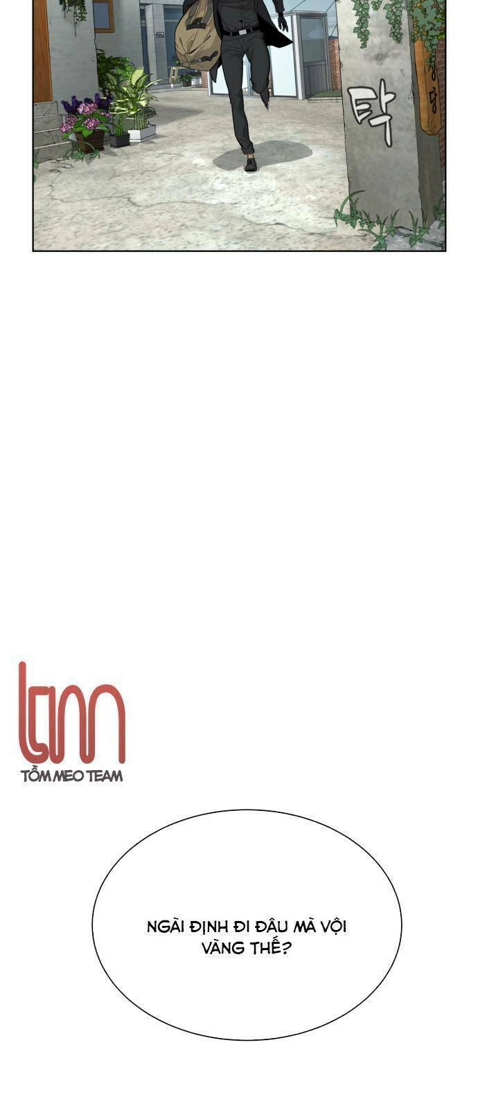 Máu Trắng Chapter 9.1 - 27