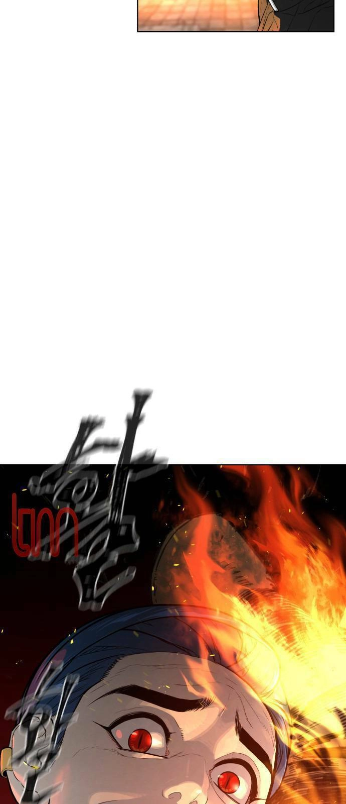 Máu Trắng Chapter 11.1 - 15