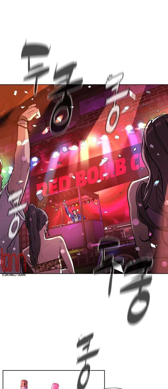 Máu Trắng Chapter 12.1 - 1