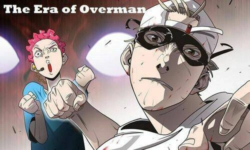 Máu Trắng Chapter 12.1 - 9