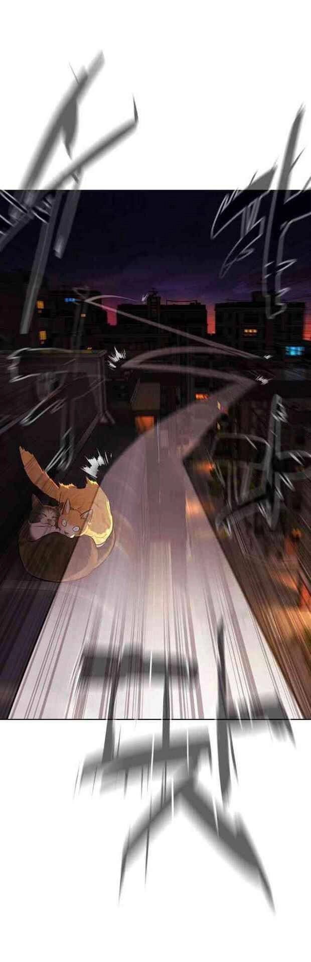 Máu Trắng Chapter 16 - 12