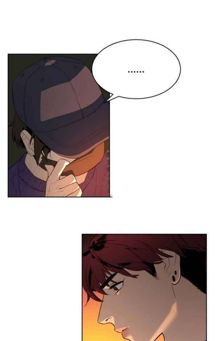 Máu Trắng Chapter 18 - 77