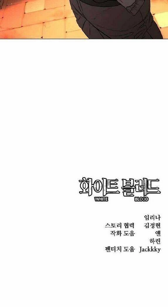 Máu Trắng Chapter 20 - 103
