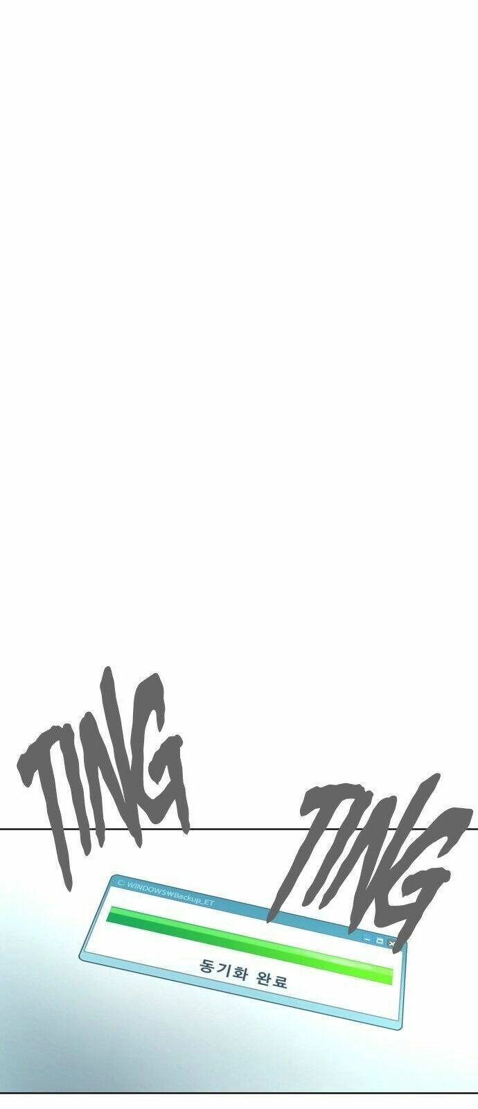 Máu Trắng Chapter 21 - 59