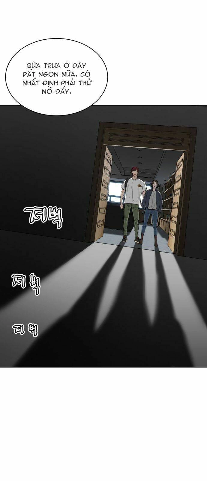 Máu Trắng Chapter 22 - 33