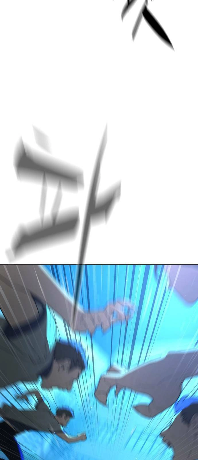 Máu Trắng Chapter 26 - 76