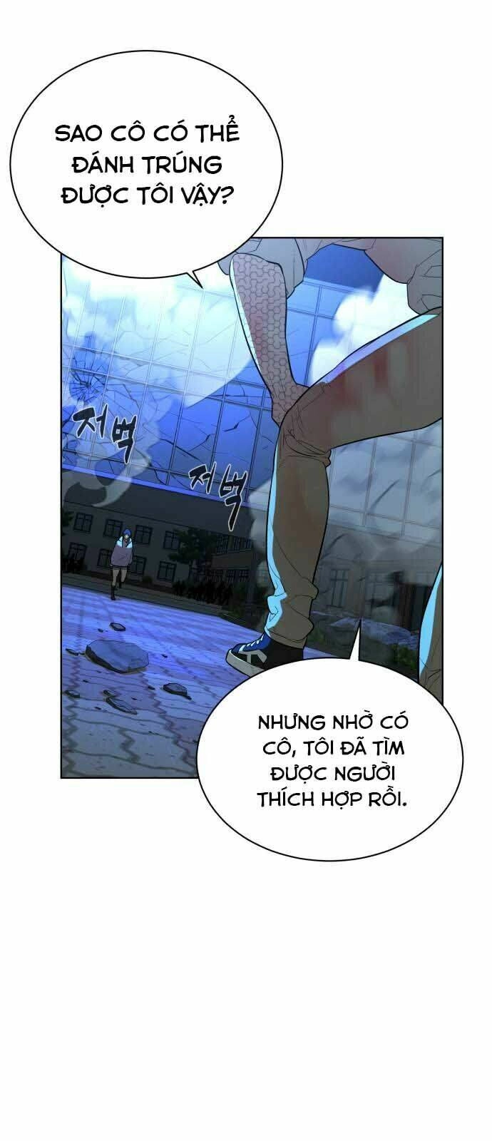 Máu Trắng Chapter 27 - 48