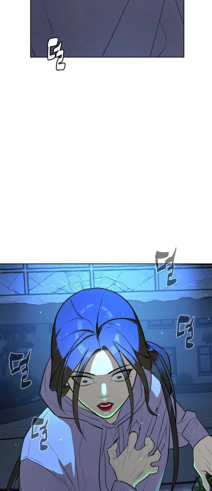 Máu Trắng Chapter 27 - 83