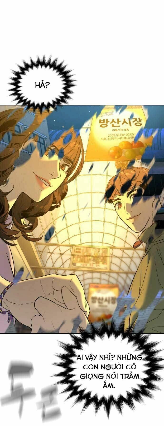 Máu Trắng Chapter 28 - 15