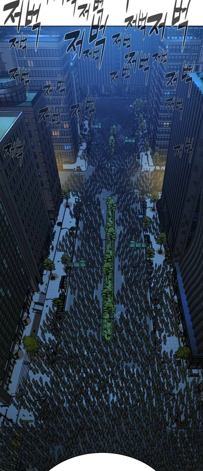 Máu Trắng Chapter 28 - 70