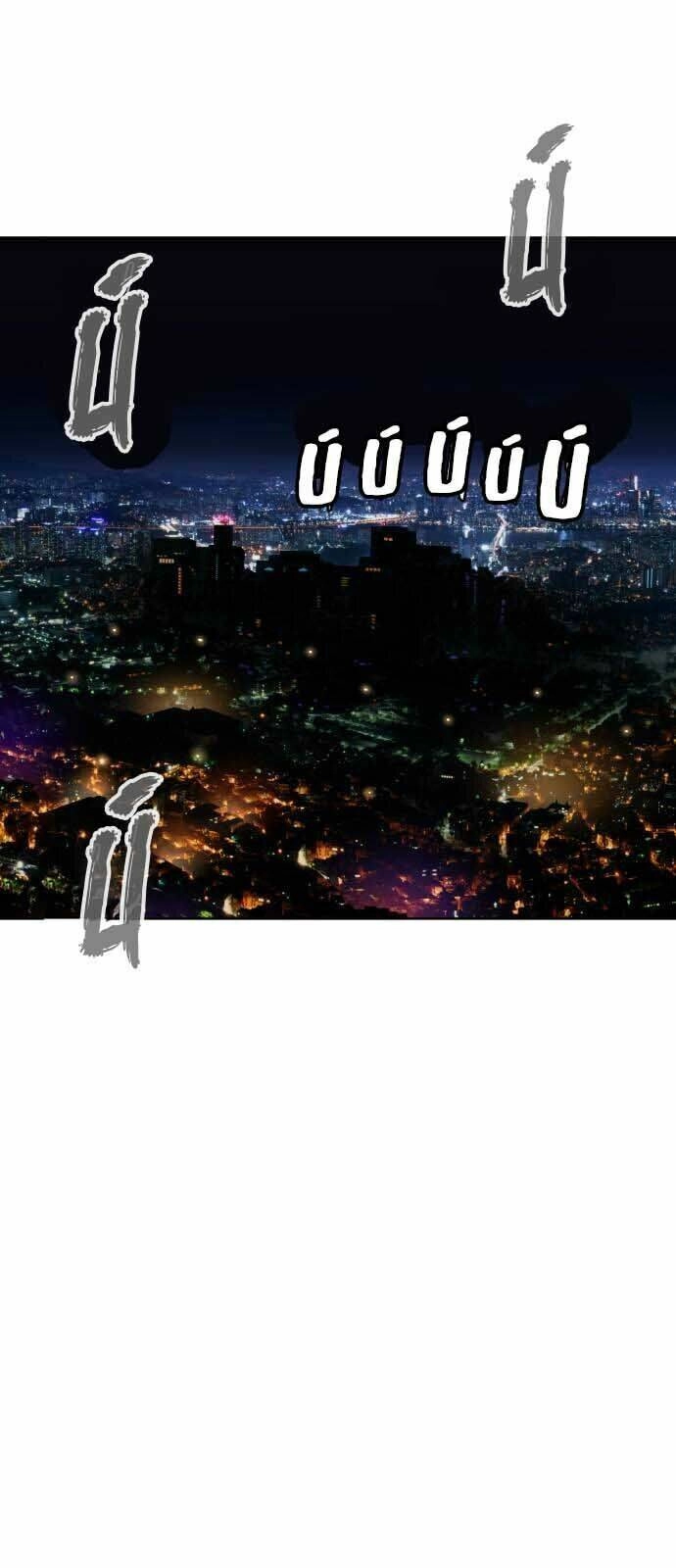 Máu Trắng Chapter 29 - 73