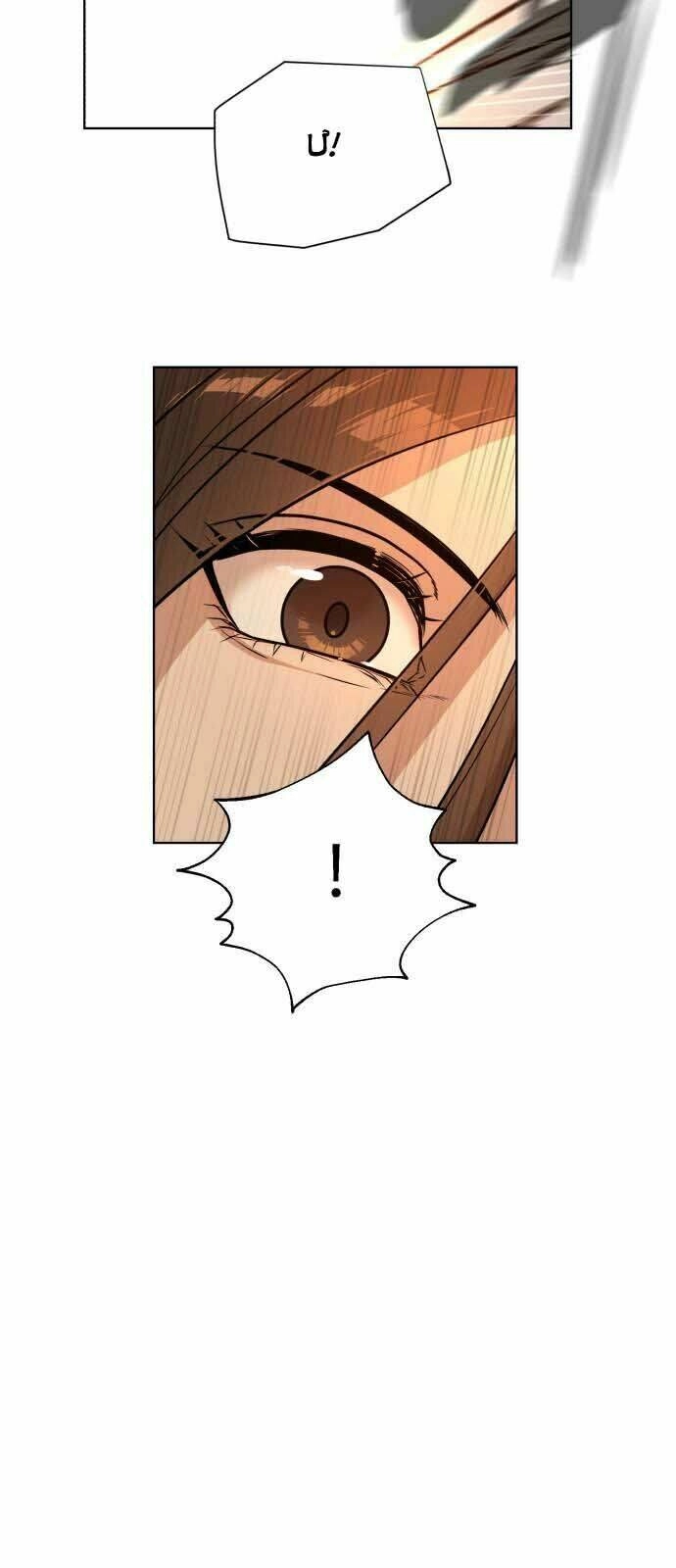 Máu Trắng Chapter 31 - 17