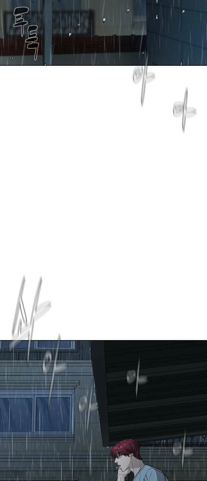 Máu Trắng Chapter 32 - 27