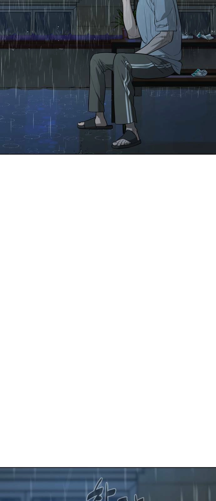 Máu Trắng Chapter 32 - 28