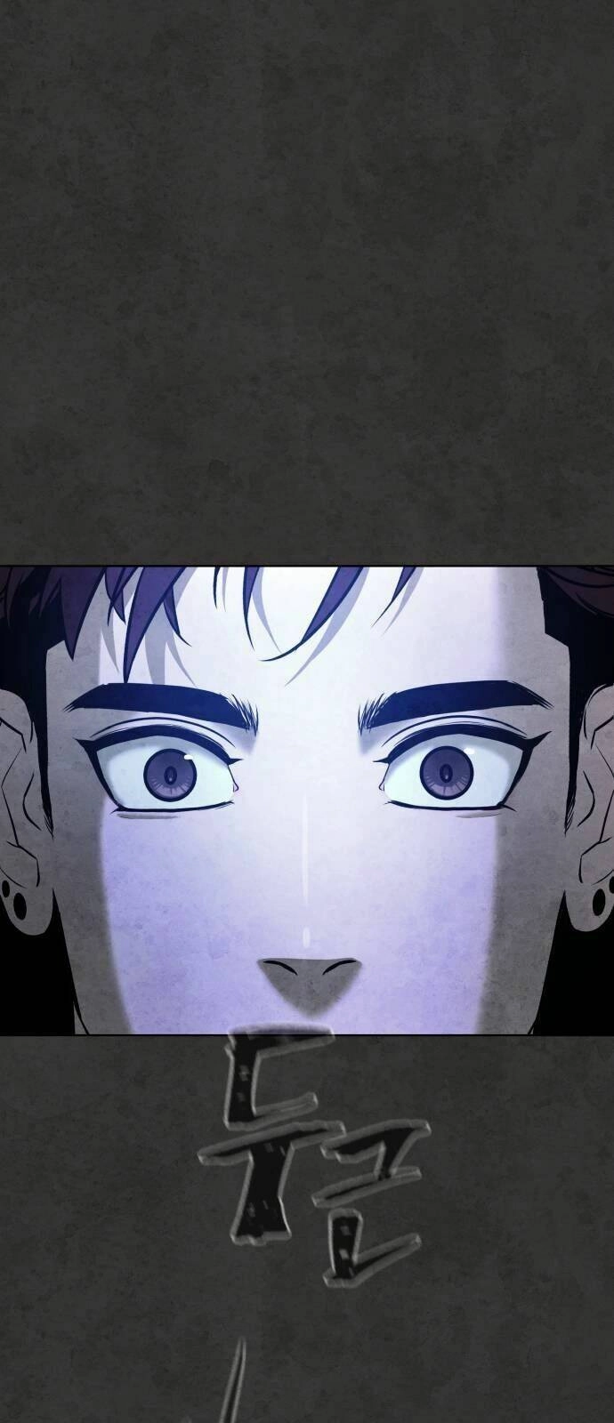 Máu Trắng Chapter 33 - 1