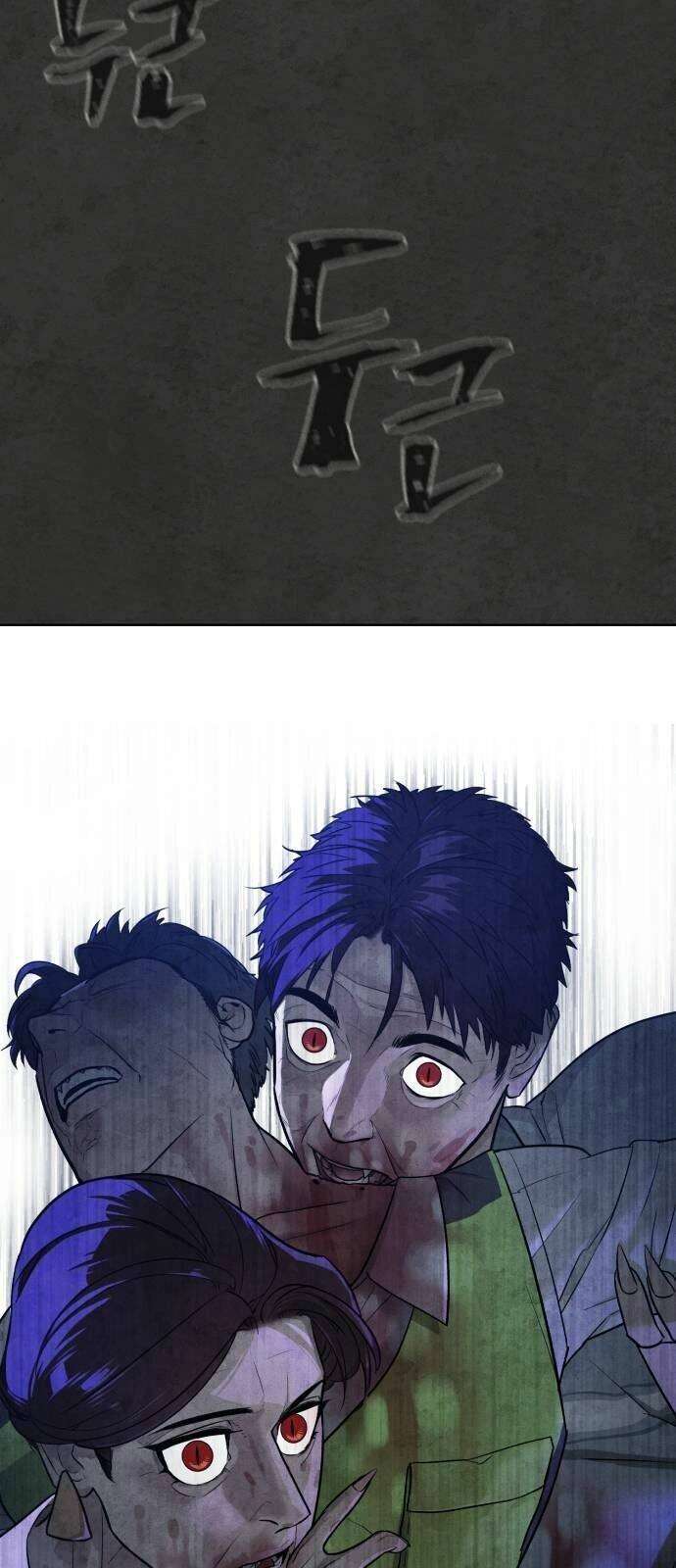 Máu Trắng Chapter 33 - 5