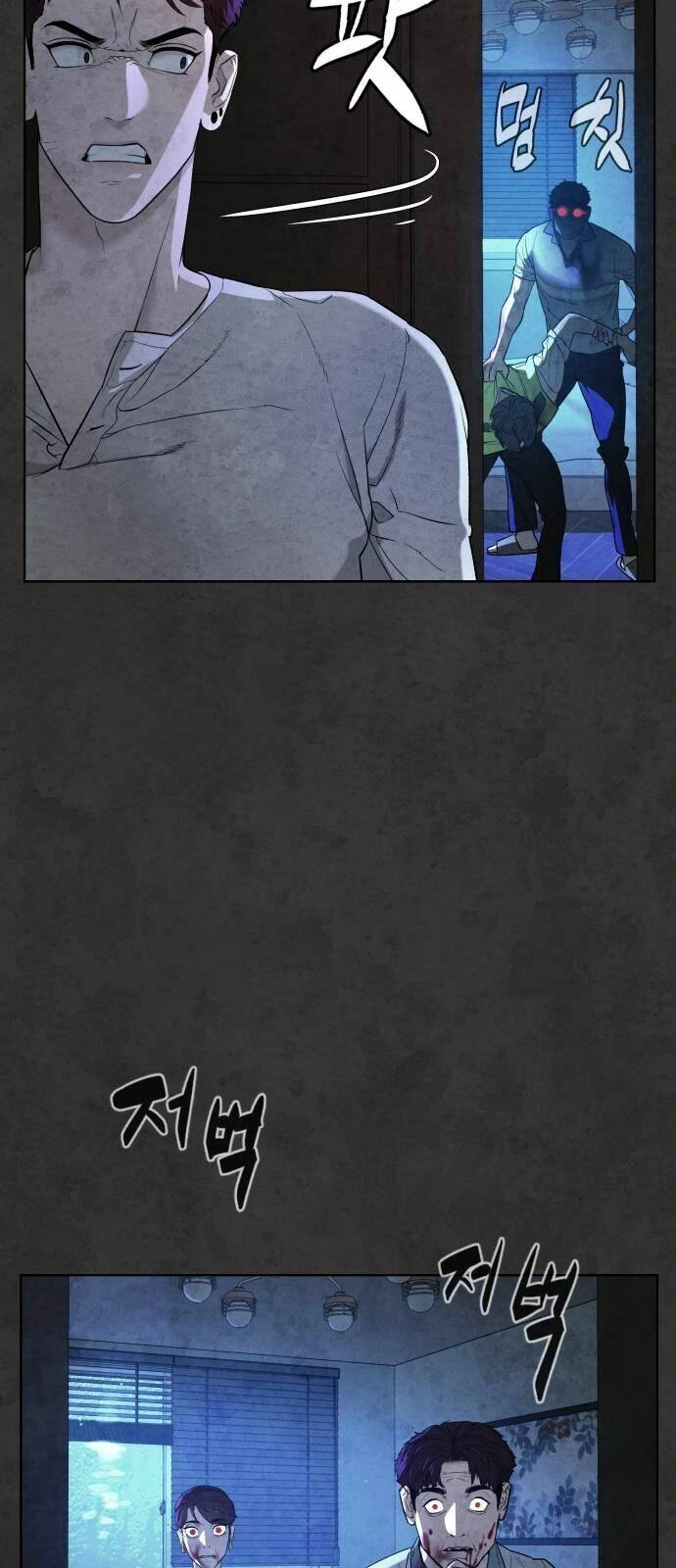 Máu Trắng Chapter 33 - 8