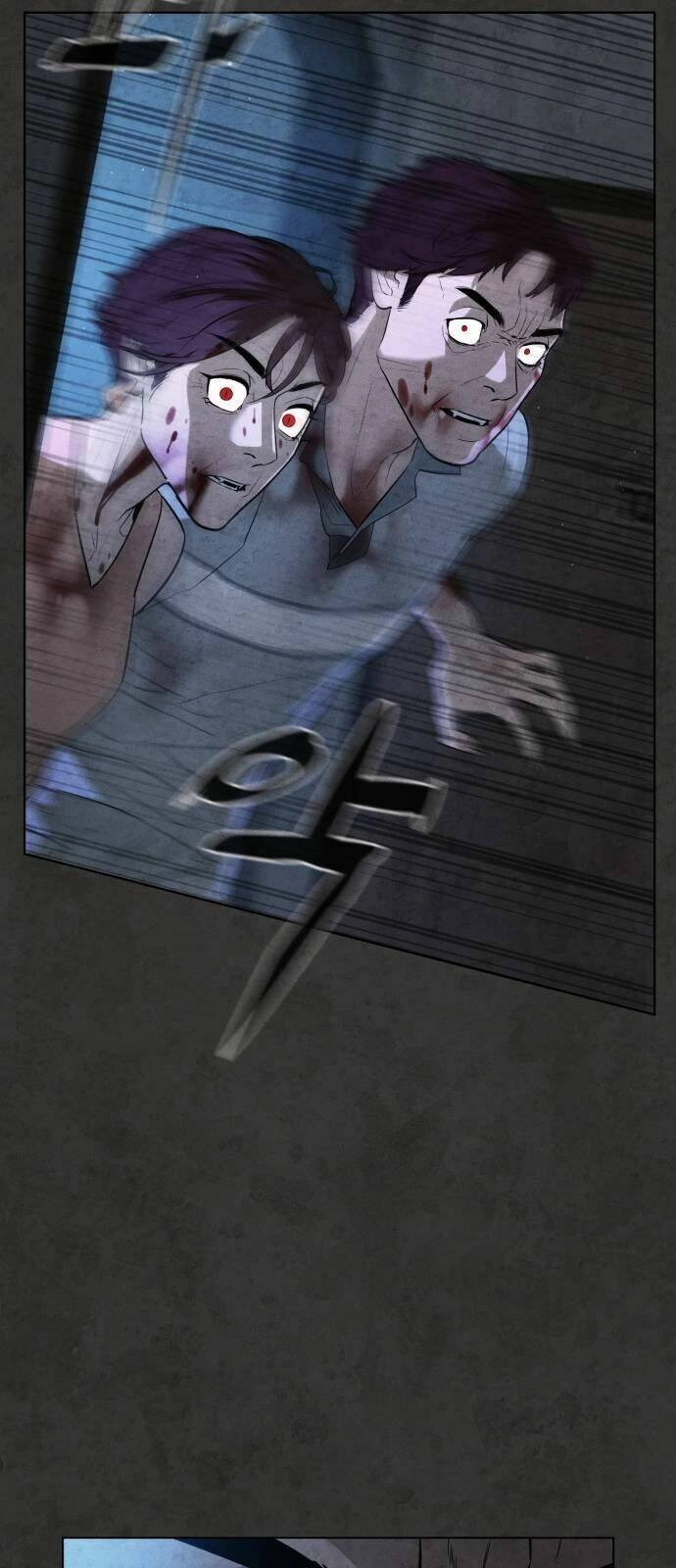 Máu Trắng Chapter 33 - 11