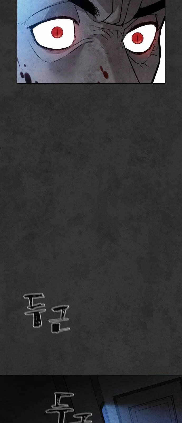 Máu Trắng Chapter 33 - 12