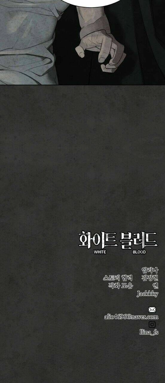 Máu Trắng Chapter 33 - 96