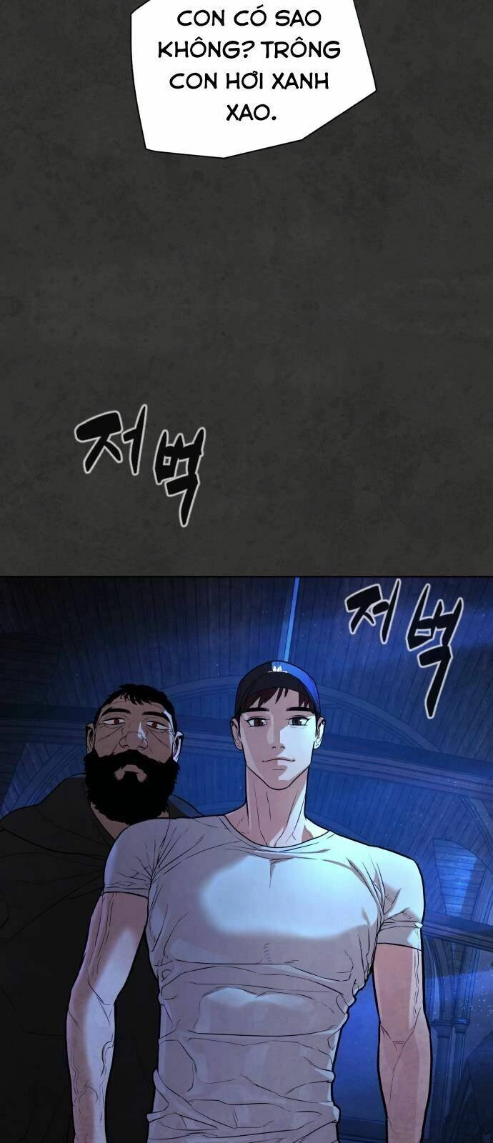 Máu Trắng Chapter 34 - 23