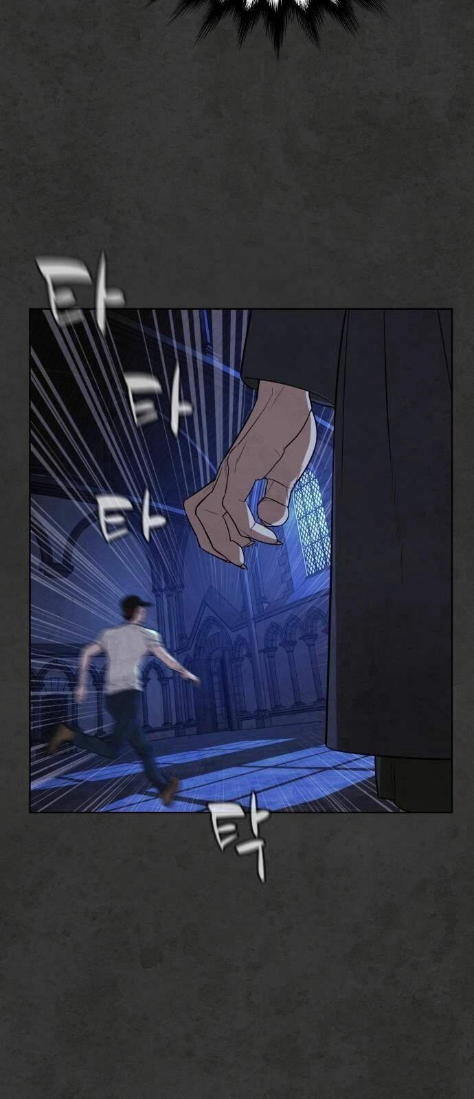 Máu Trắng Chapter 34 - 86