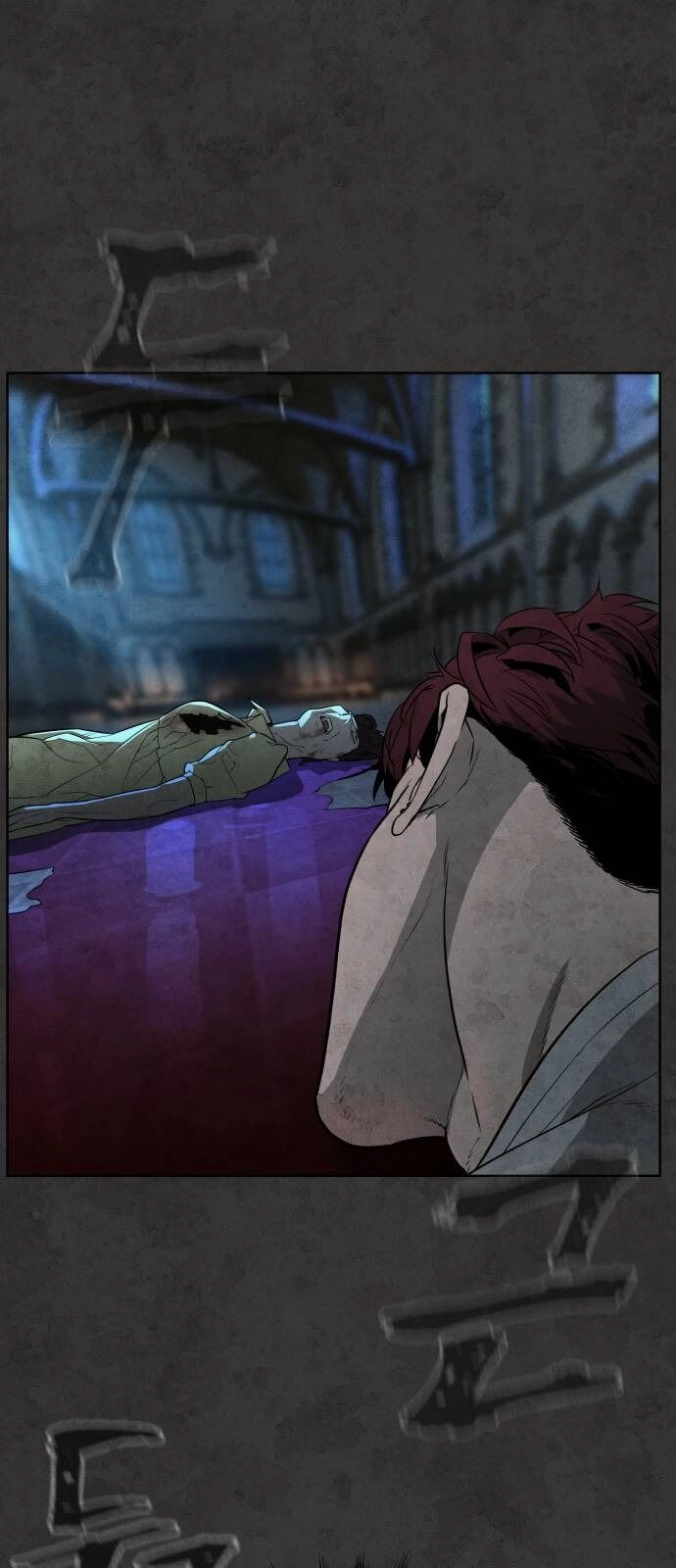 Máu Trắng Chapter 35 - 93