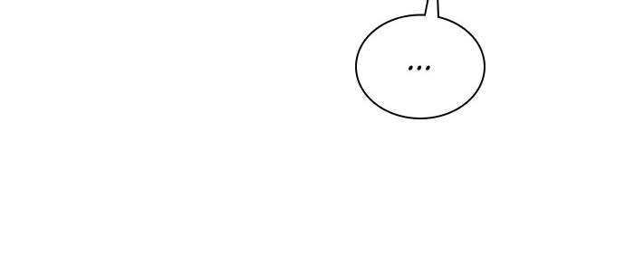 Máu Trắng Chapter 50 - 24