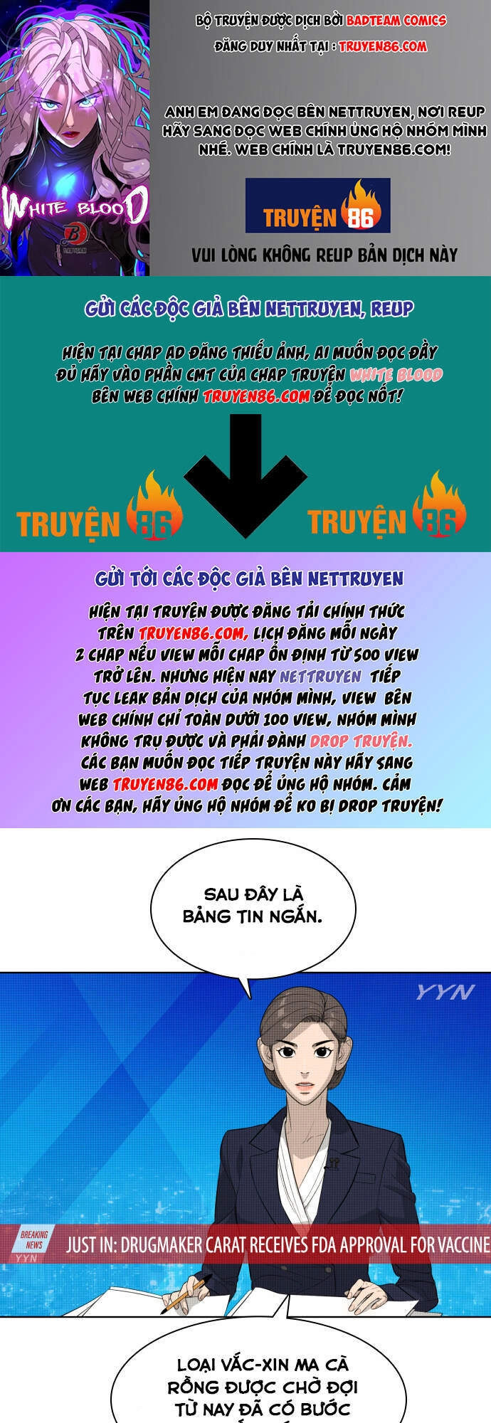 Máu Trắng Chapter 58 - 1