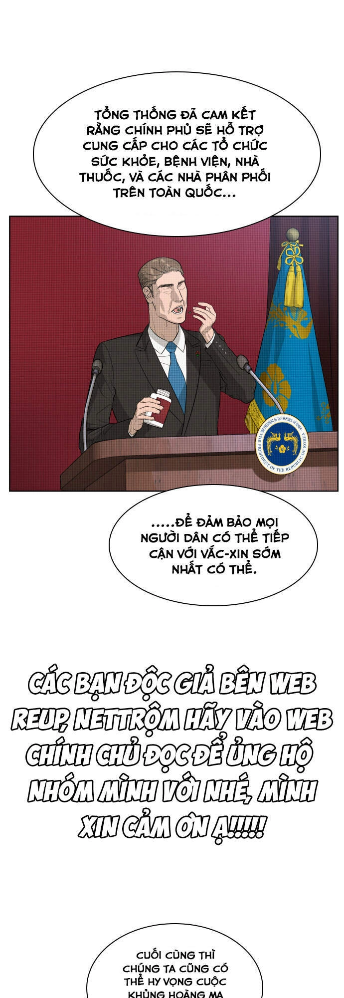 Máu Trắng Chapter 58 - 3