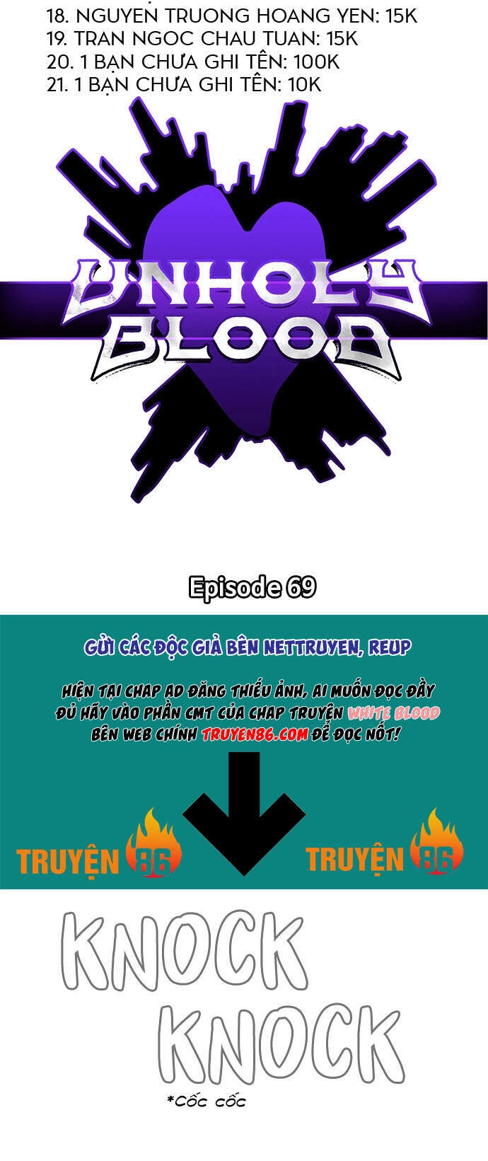 Máu Trắng Chapter 69 - 3