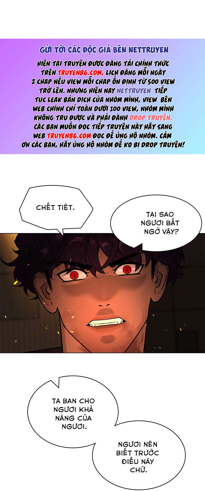 Máu Trắng Chapter 73 - 43