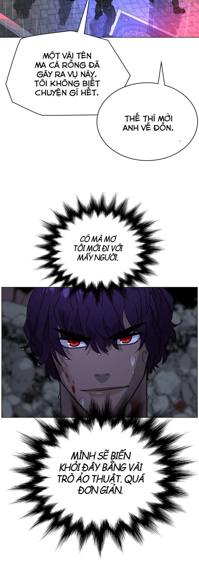 Máu Trắng Chapter 74.5 - 22