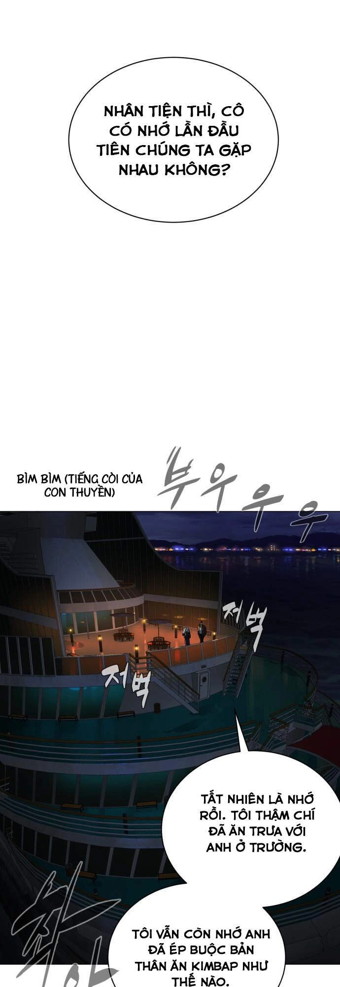 Máu Trắng Chapter 78 - 8