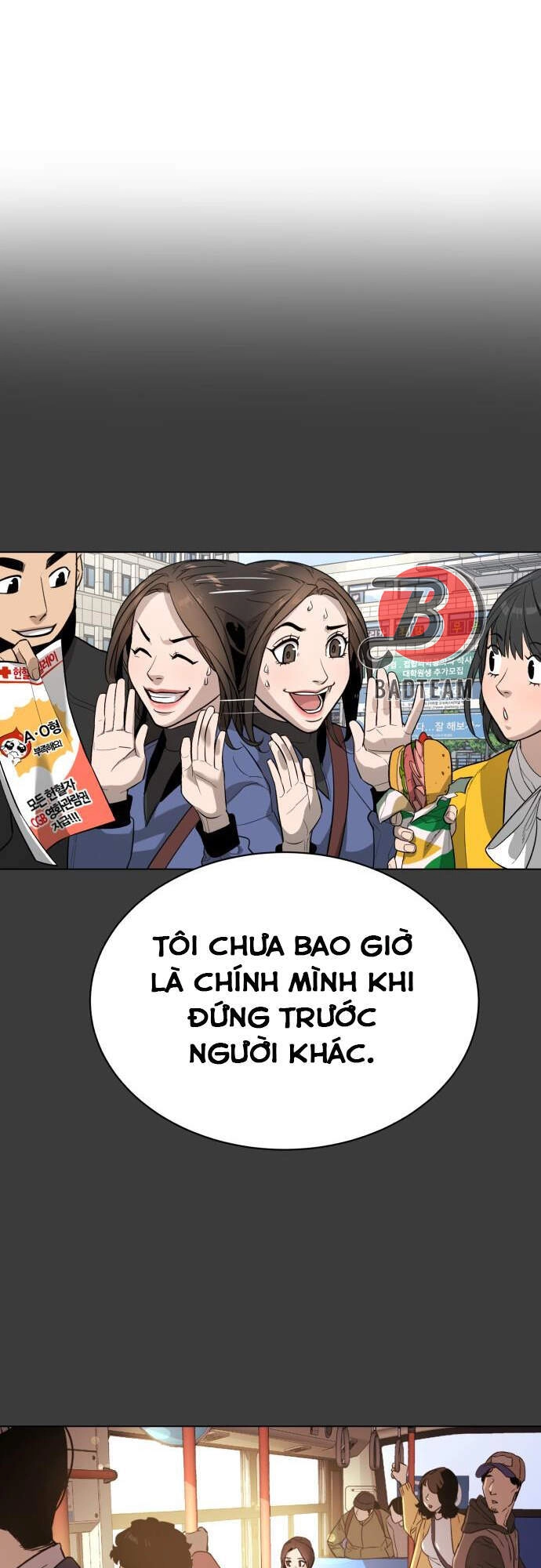 Máu Trắng Chapter 78 - 16