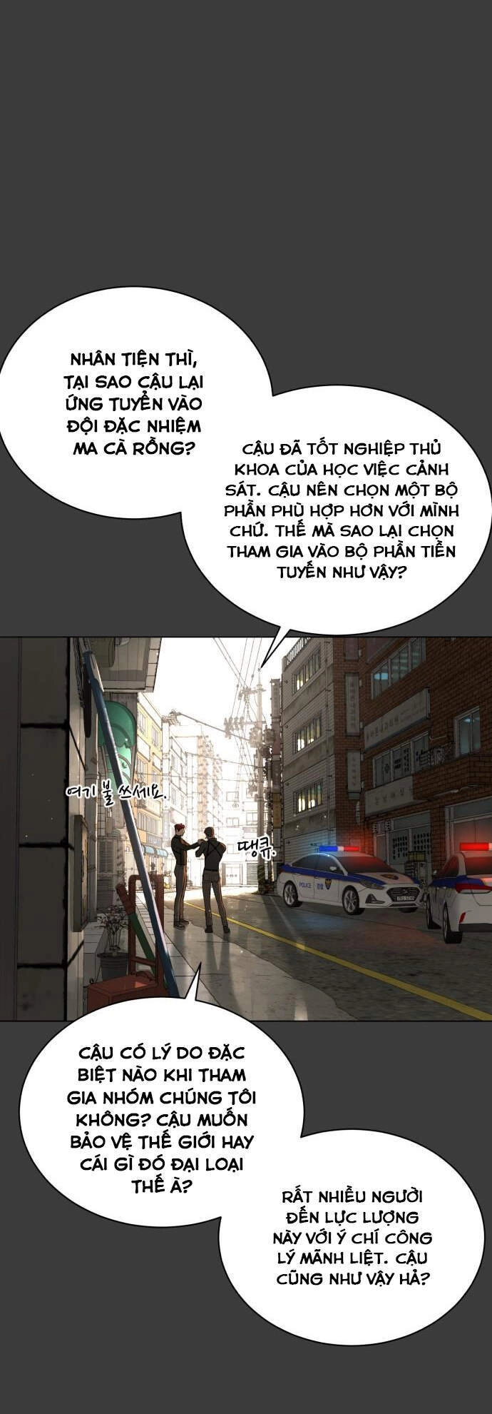 Máu Trắng Chapter 78 - 52